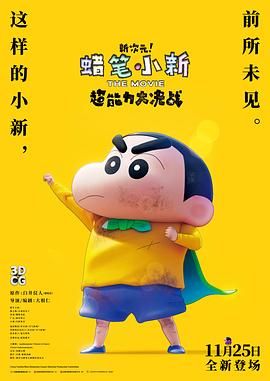 99热这里只有精品88